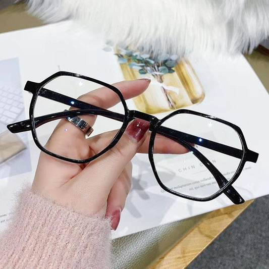 UV Eyeglasses For Men and Women